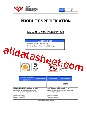 CSS-1015V9型号图片