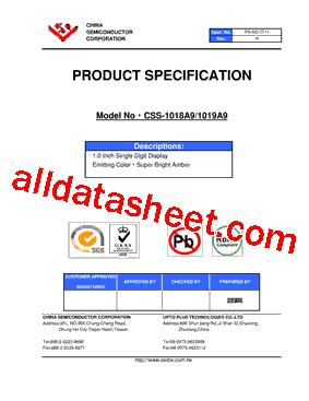 CSS-1018A9型号图片