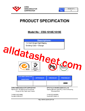 CSS-1018E型号图片