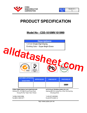 CSS-1018M9型号图片