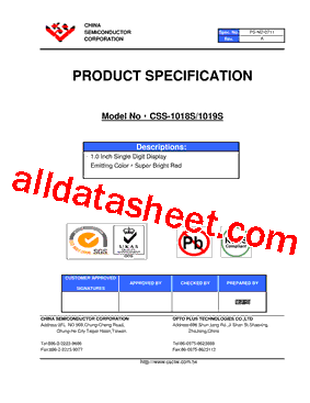 CSS-1018S型号图片