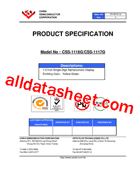 CSS-1116G型号图片