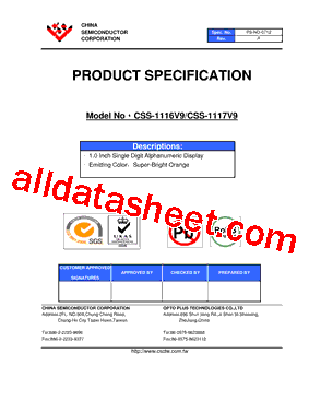CSS-1116V9型号图片