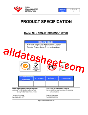 CSS-1117M9型号图片