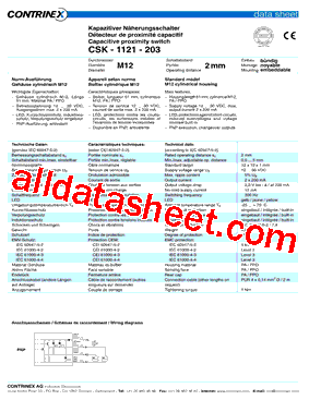 CSS-1121-103型号图片