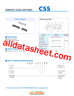 CSS-1200MB型号图片