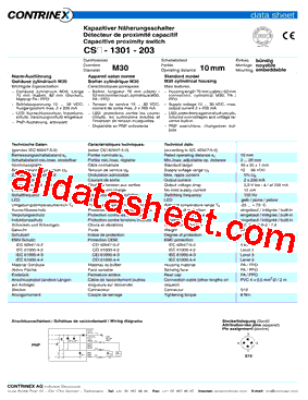 CSS-1301-203型号图片