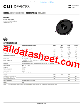 CSS-13050-204型号图片