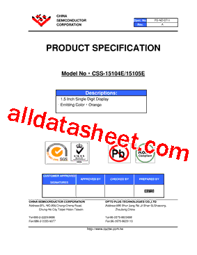 CSS-15104E型号图片
