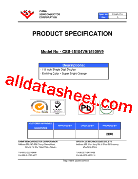CSS-15105V9型号图片