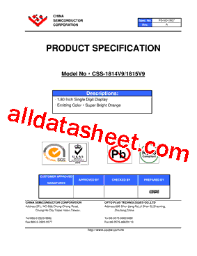 CSS-1814V9型号图片