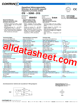 CSS-2260-313型号图片