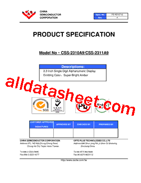 CSS-2310A9型号图片