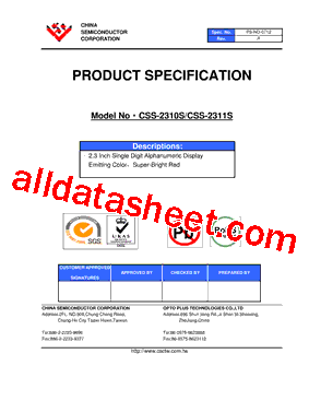 CSS-2310S型号图片