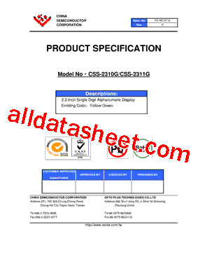 CSS-2311G型号图片