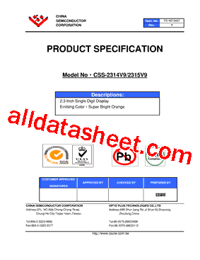 CSS-2314V9型号图片