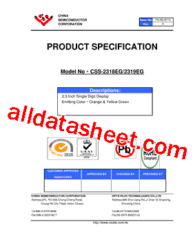 CSS-2318EG型号图片