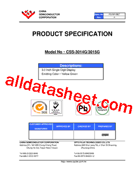 CSS-3014G型号图片