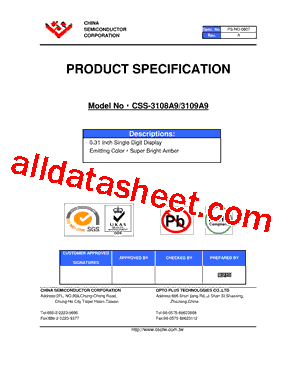 CSS-3108A9型号图片