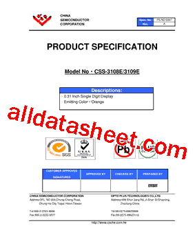 CSS-3108E型号图片