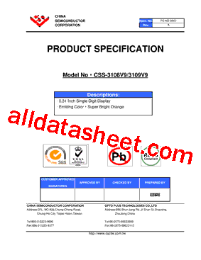 CSS-3109V9型号图片