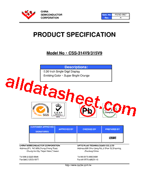 CSS-314V9型号图片