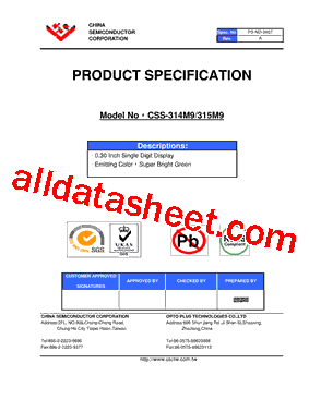 CSS-315M9型号图片