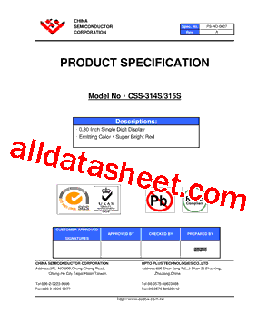 CSS-315S型号图片