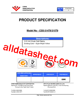 CSS-315T9型号图片