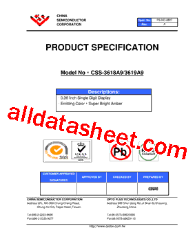 CSS-3619A9型号图片