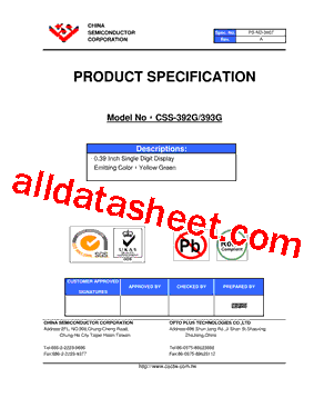 CSS-392G型号图片