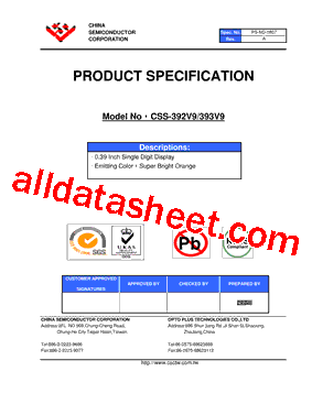 CSS-393V9型号图片