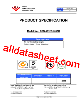 CSS-4013D型号图片