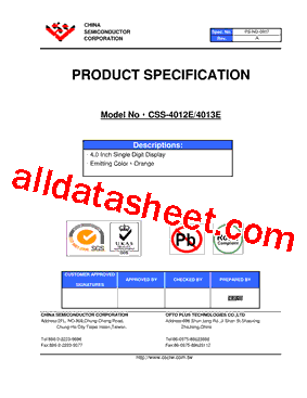 CSS-4013E型号图片