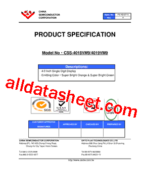 CSS-4019VM9型号图片