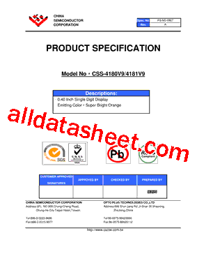 CSS-4181V9型号图片