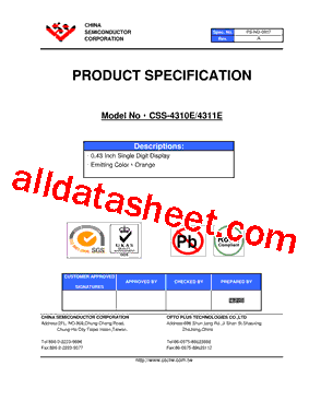 CSS-4310E型号图片