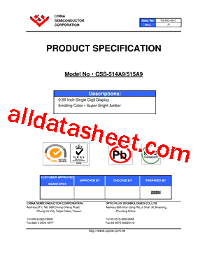 CSS-515A9型号图片