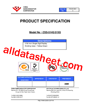 CSS-515G型号图片