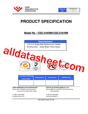 CSS-5161M9型号图片