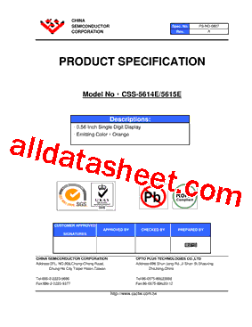 CSS-5615E型号图片