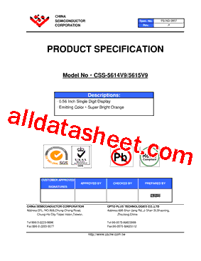 CSS-5615V9型号图片
