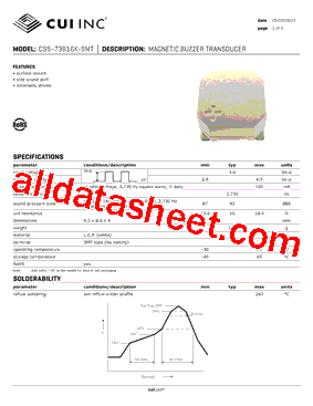 CSS-73B16K-SMT型号图片