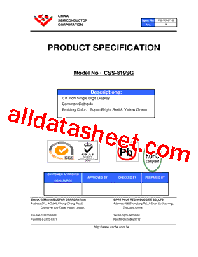 CSS-819SG型号图片