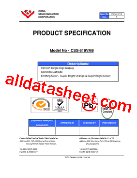 CSS-819VM9型号图片