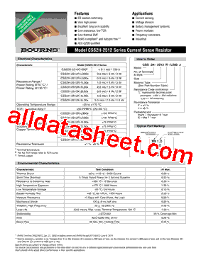 CSS2H-2512R-1L00x型号图片