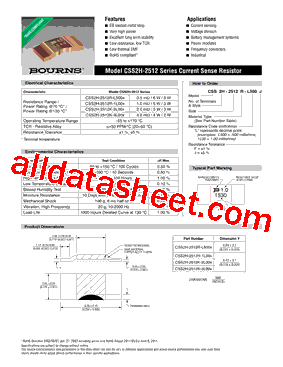 CSS2H-2512R-L500F型号图片
