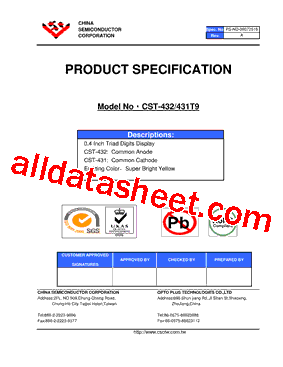 CST-432型号图片