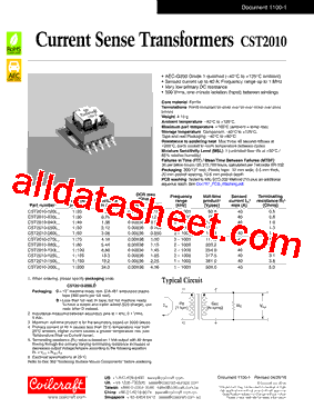 CST2010-050L_型号图片