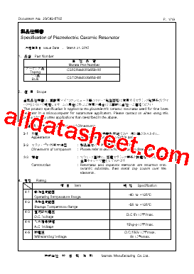 CSTCR4M00G55B-R0_V01型号图片